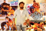 Mismatch Tollywood movie, Mismatch cast and crew, mismatch telugu movie, Uday shankar