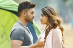 Naa Peru Surya collections, Naa Peru Surya collections, naa peru surya day one collections, Lagadapati