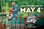 review, latest stills Naa Peru Surya, naa peru surya telugu movie, Lagadapati