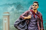 Naa Peru Surya, Allu Arjun, naa peru surya pre release business updates, Lagadapati