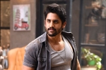 Naga Chaitanya, MM Keeravani, naga chaitanya s savyasachi trailer is here, Bhumika