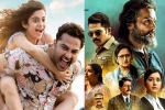 Karthi, Diwali film updates, diwali weekend four films hitting the screens, Suresh productions