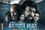 PSV Garuda Vega posters, PSV Garuda Vega official, psv garuda vega telugu movie, Shraddha das