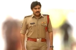 Ayyappanum Koshiyum remake, Pawan Kalyan new updates, pawan kalyan stuns as bheemla nayak, Ayyappanum koshiyum remake