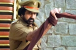 Ruler review, Balakrishna movie review, ruler movie review rating story cast and crew, Latest trailer