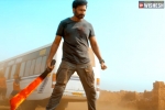 Seetimaar breaking news, Seetimaar release date, gopichand s seetimaar teaser is action packed, Bhumika