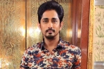 Siddharth news, Siddharth new updates, after facing the heat siddharth issues an apology, Saina
