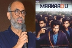 Maanaadu Remake Telugu, Maanaadu Remake latest, suresh babu shells out huge for maanaadu remake, Suresh babu