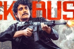 Nagarjuna, The Ghost day two, the ghost two days collections, Sonal chauhan