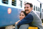 Toilet Ek Prem Katha movie review, Bhumi Pednekar, toilet ek prem katha movie review rating story cast and crew, Sana khan