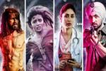Kareena Kapoor, Kareena Kapoor, udta punjab release postponed, Director abhishek chaubey