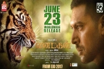 latest stills Vanamagan, release date, vanamagan tamil movie, Sayyeshaa saigal
