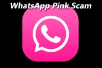 online scam, WhatsApp scammers, new scam whatsapp pink, Whatsapp