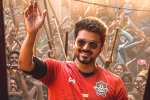 Whistle Telugu movie, Whistle news, whistle four days telugu collections, Bigil