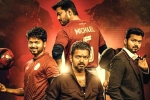 Whistle movie rating, Whistle movie rating, whistle movie review rating story cast and crew, Bigil