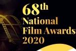 68th National Film Awards winners, Natyam, list of winners of 68th national film awards, Saina