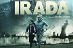Irada official, Irada official, irada hindi movie, Warsi