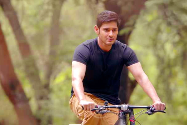 Mahesh’s Srimanthudu Teaser Review},{Mahesh’s Srimanthudu Teaser Review